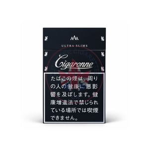 Cigaronne Ultra Slims Black