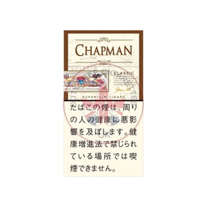Chapman Classic SuperSlims
