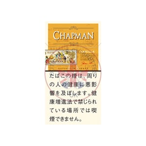 Chapman Vanilla SuperSlims