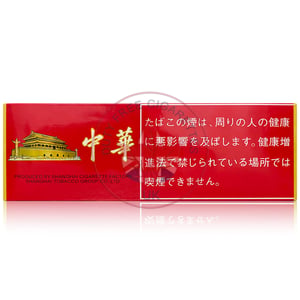 Chunghwa (Soft)