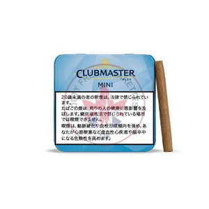 Clubmaster Mini Blue