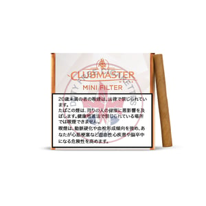 Clubmaster Mini Filter White