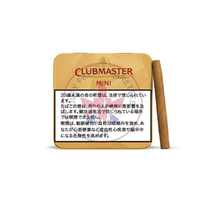 Clubmaster Mini Sumatra