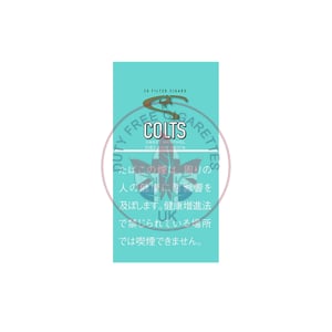 Colts Sweet Menthol Little Cigars