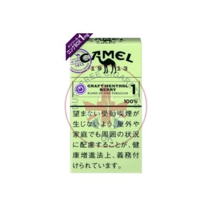 Camel Craft Menthol Berry 1 100's