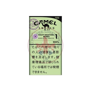 Camel Craft Menthol Berry 1 100's (SuperSlims)