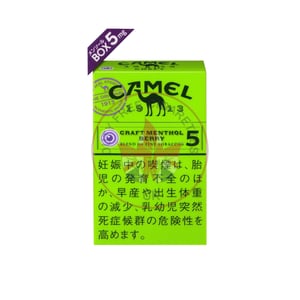 Camel Craft Menthol Berry 5