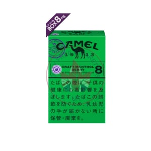 Camel Craft Menthol Berry 8