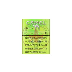 Camel Menthol Muscat Green