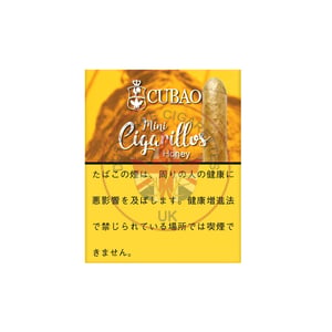 Cubao Mini Cigarillos Honey