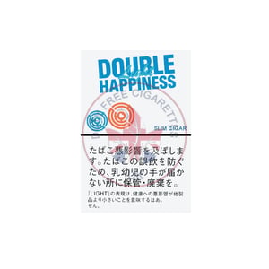 Double Happiness Light Slim Cigar