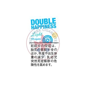 Double Happiness Light 16's