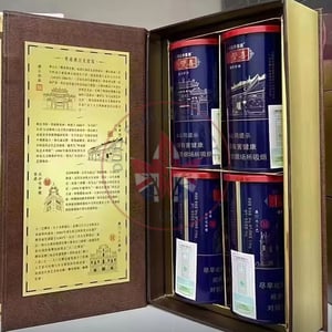 Double Happiness Limited Edition Can