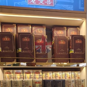 Double Happiness Limited Edition Can