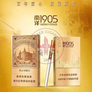 Double Happiness Nanyang 1905