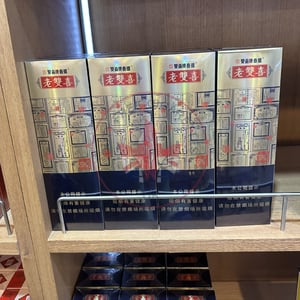 Double Happiness Shuangxi Hard
