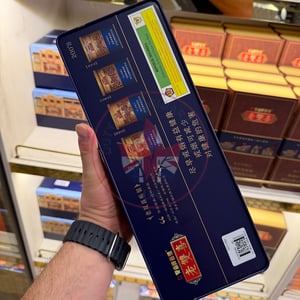 Double Happiness Shuangxi Limited Edition