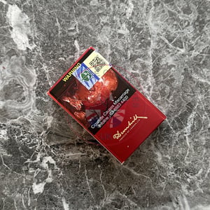 Dunhill Red