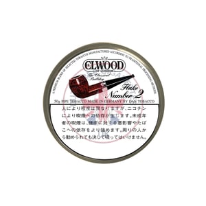 Elwood Flake Number 2 50g