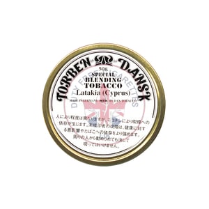 Torben Dansk Special Blending Tobacco Latakia (Cyprus) 50g