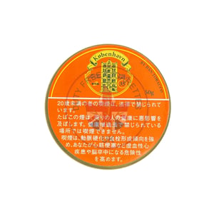 Timm Kobenhavn No. 35 50g