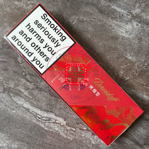 Davidoff Supreme Travel Retail (Edition Exclusive)