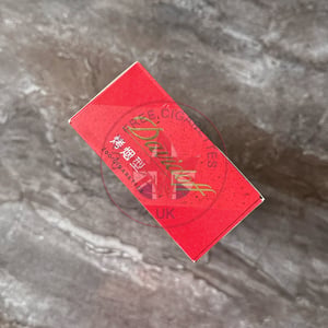 Davidoff Supreme Travel Retail (Edition Exclusive)