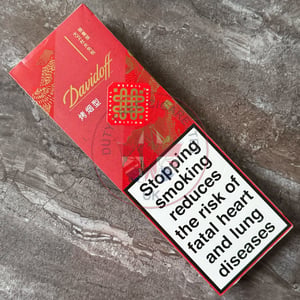 Davidoff Supreme Travel Retail (Edition Exclusive)