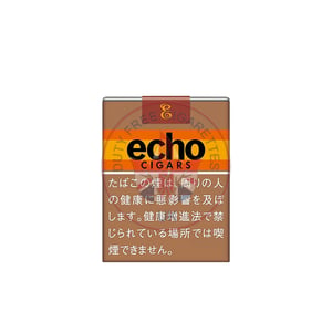 Echo Cigar