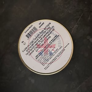 Erinmore Mixture 50g Tin
