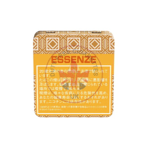 Essenze Indian Summer