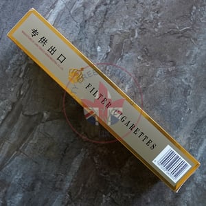 Furongwang Yellow Hard