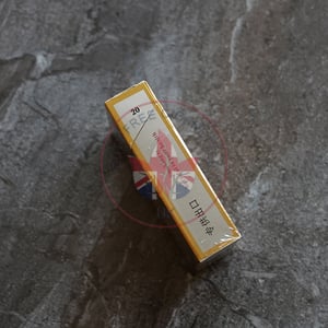 Furongwang Yellow Hard