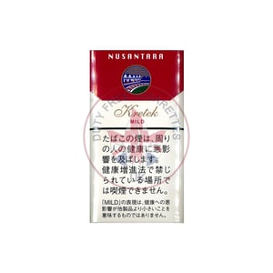Gudang Garam Nusantara Mild