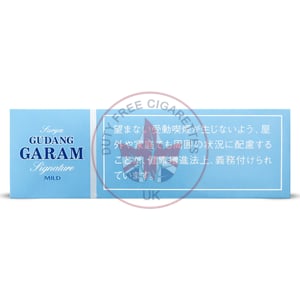 Gudang Garam Signature Mild