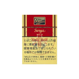 Gudang Garam Surya Mild