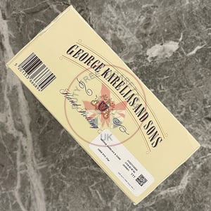 George Karelias White Smooth 25g