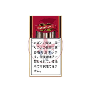 Handelsgold Cherry
