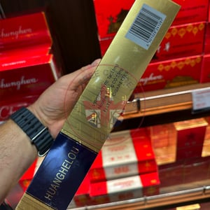 Huanghelou Blue Soft