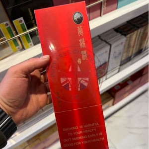 Huanghelou Lunda