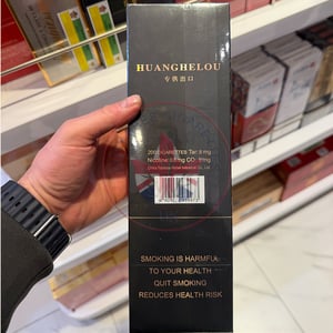 Huanghelou Lunda