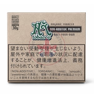 Hi Tobacco Non-Additive Premium 30g