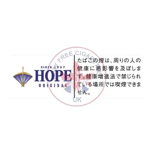 Hope Original Short