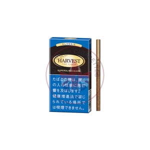 Harvest Super Slim Classic