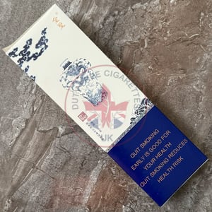 JinSheng China Kingsize
