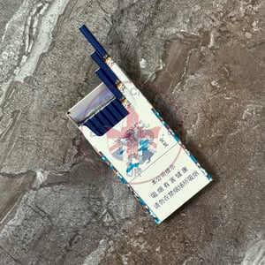 JinSheng China SuperSlims