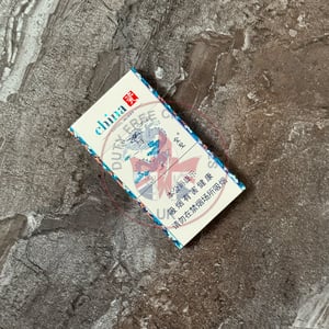 JinSheng China SuperSlims