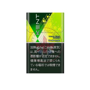 Kent True Rich Green