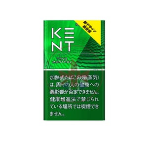 Kent True Menthol