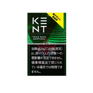 Kent True Rich Menthol